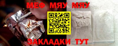 марихуана Донецк