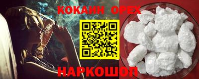 меф Донской