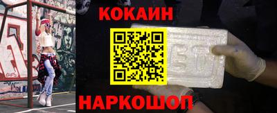 меф Донской