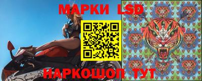 меф Донской