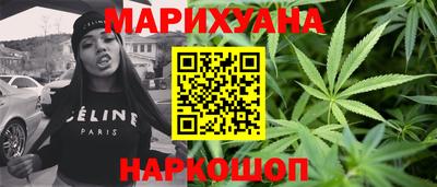 меф Донской