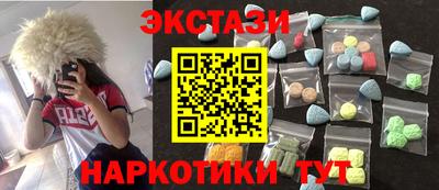 меф Донской