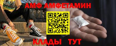 марихуана Донецк
