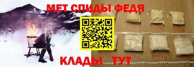 бутик Дубна
