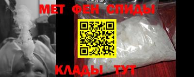 бутик Дубна