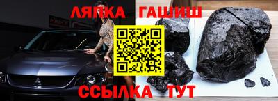 меф Донской