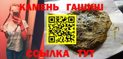 бутик Дубна