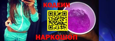 меф Донской