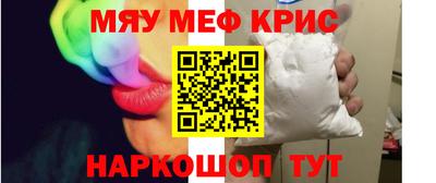 марихуана Донецк
